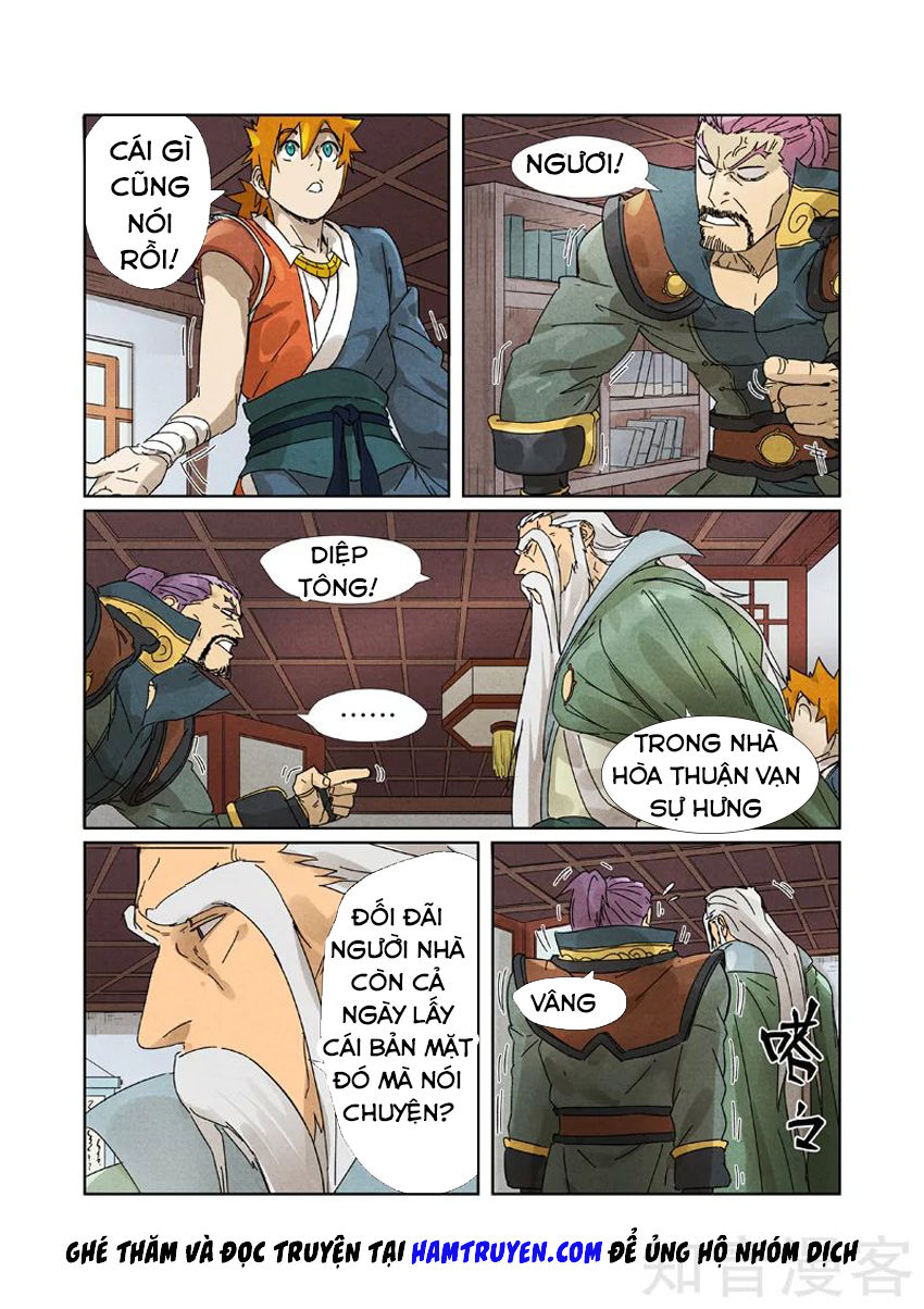 Yêu Thần Ký Chap 236 - Next Chap 237