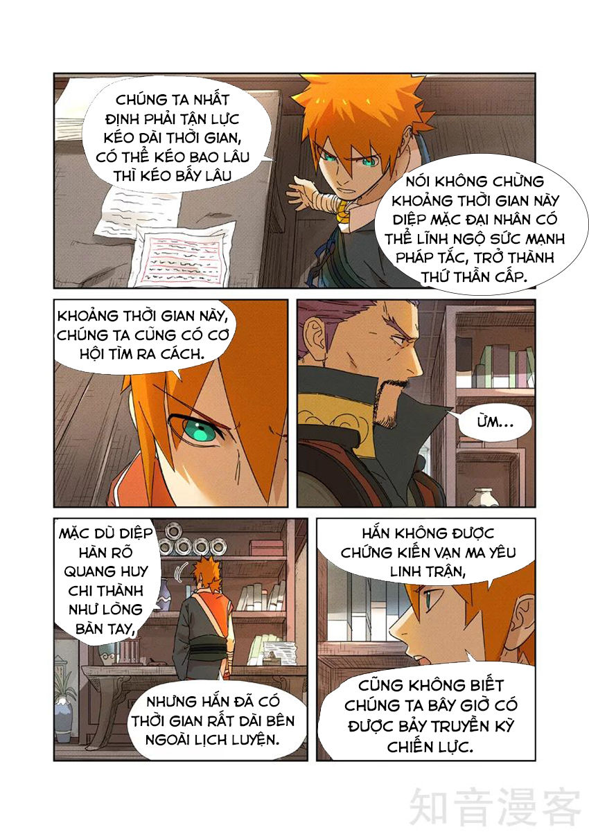 Yêu Thần Ký Chap 237 - Next Chap 238