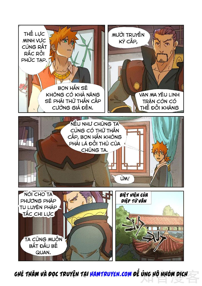 Yêu Thần Ký Chap 237 - Next Chap 238