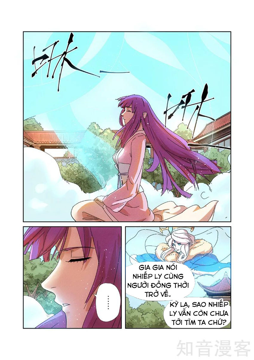 Yêu Thần Ký Chap 237 - Next Chap 238