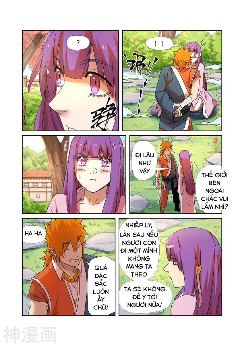 Yêu Thần Ký Chap 2375 - Next Chap 2376