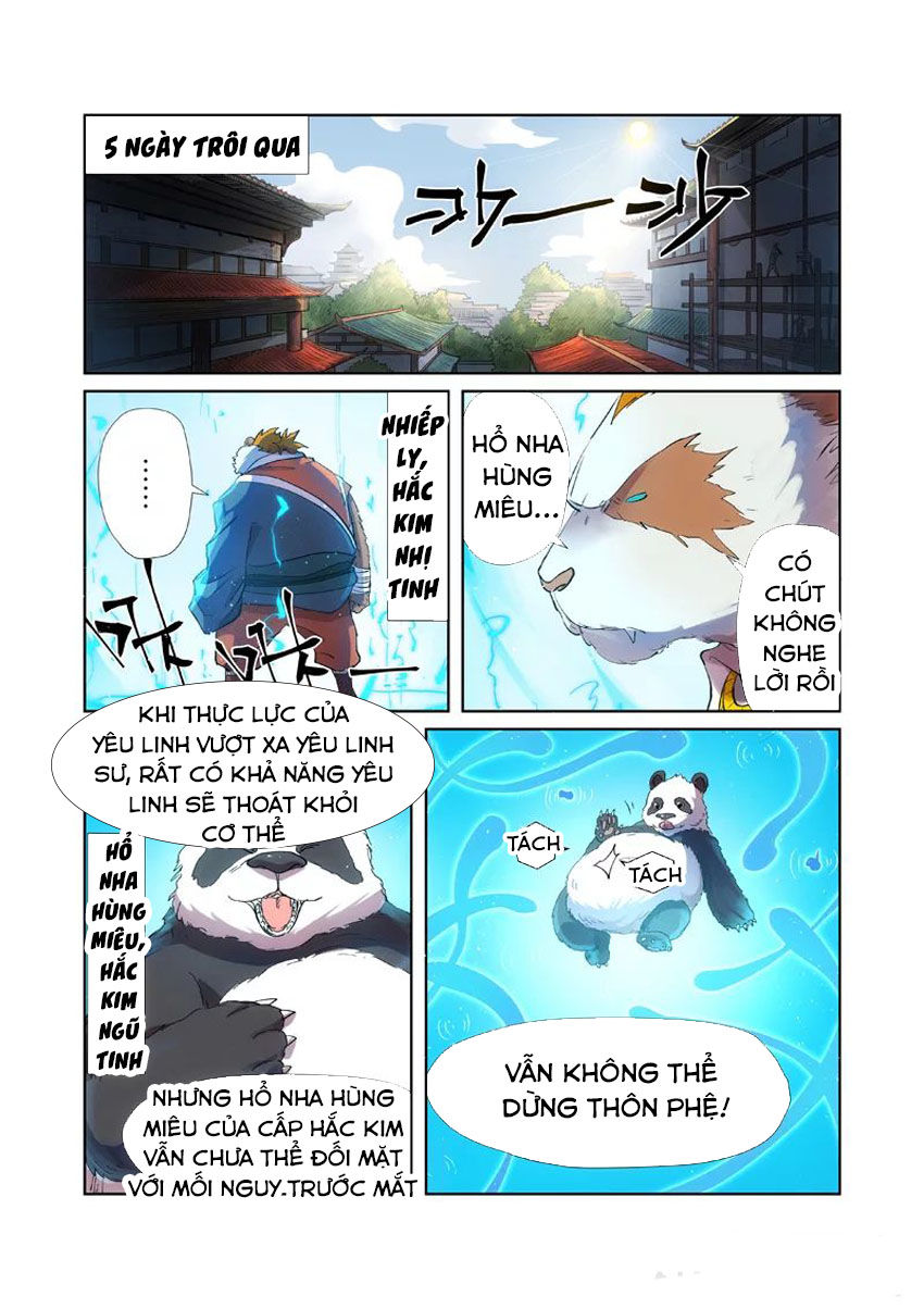 Yêu Thần Ký Chap 2395 - Next Chap 2396