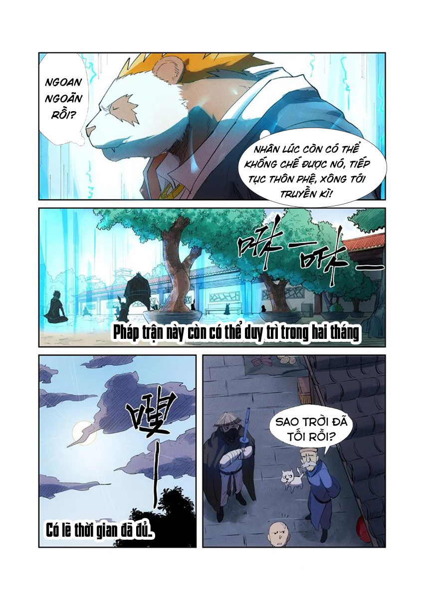 Yêu Thần Ký Chap 2395 - Next Chap 2396