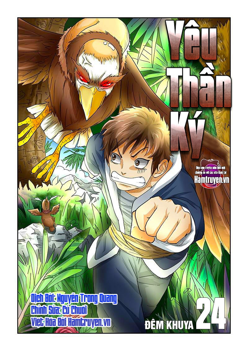 Yêu Thần Ký Chap 24 - Next Chap 25