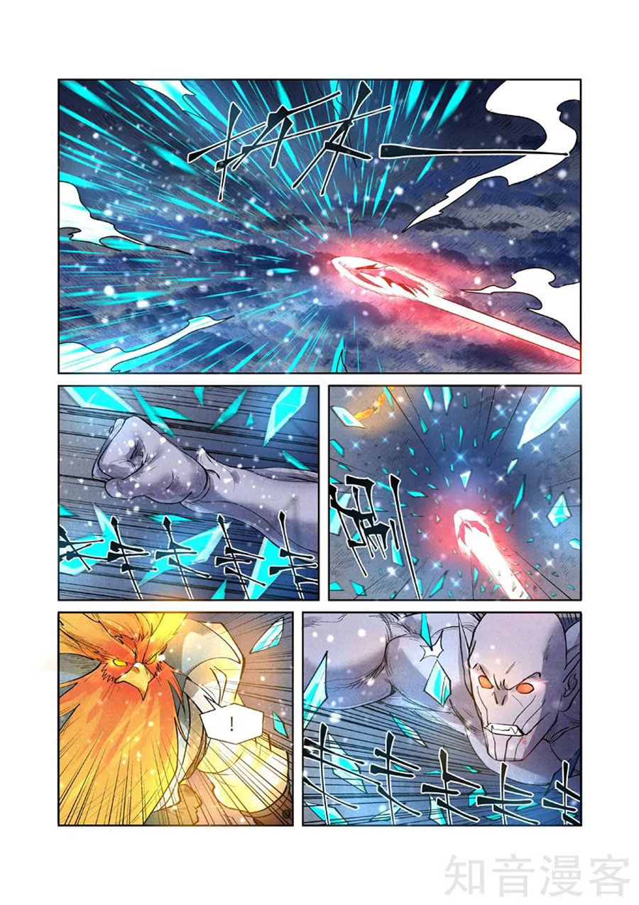 Yêu Thần Ký Chap 2405 - Next Chap 2406