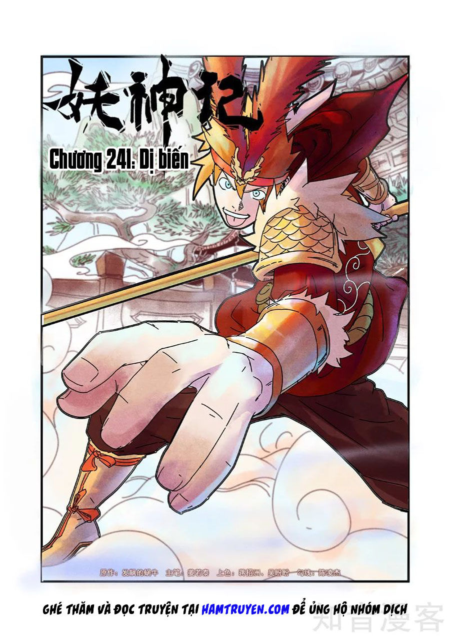 Yêu Thần Ký Chap 241 - Next Chap 242