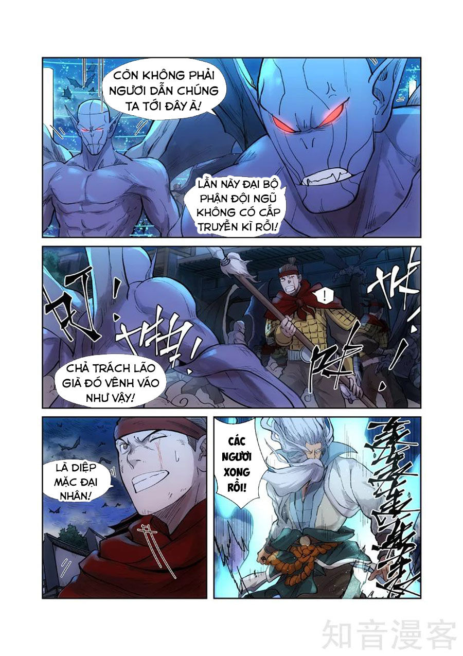 Yêu Thần Ký Chap 241 - Next Chap 242