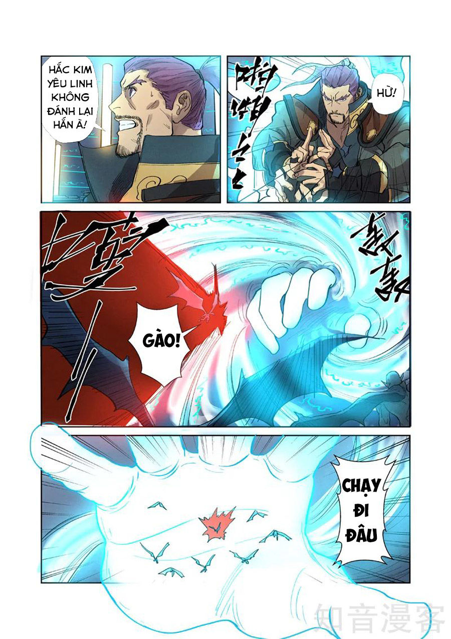 Yêu Thần Ký Chap 242 - Next Chap 243