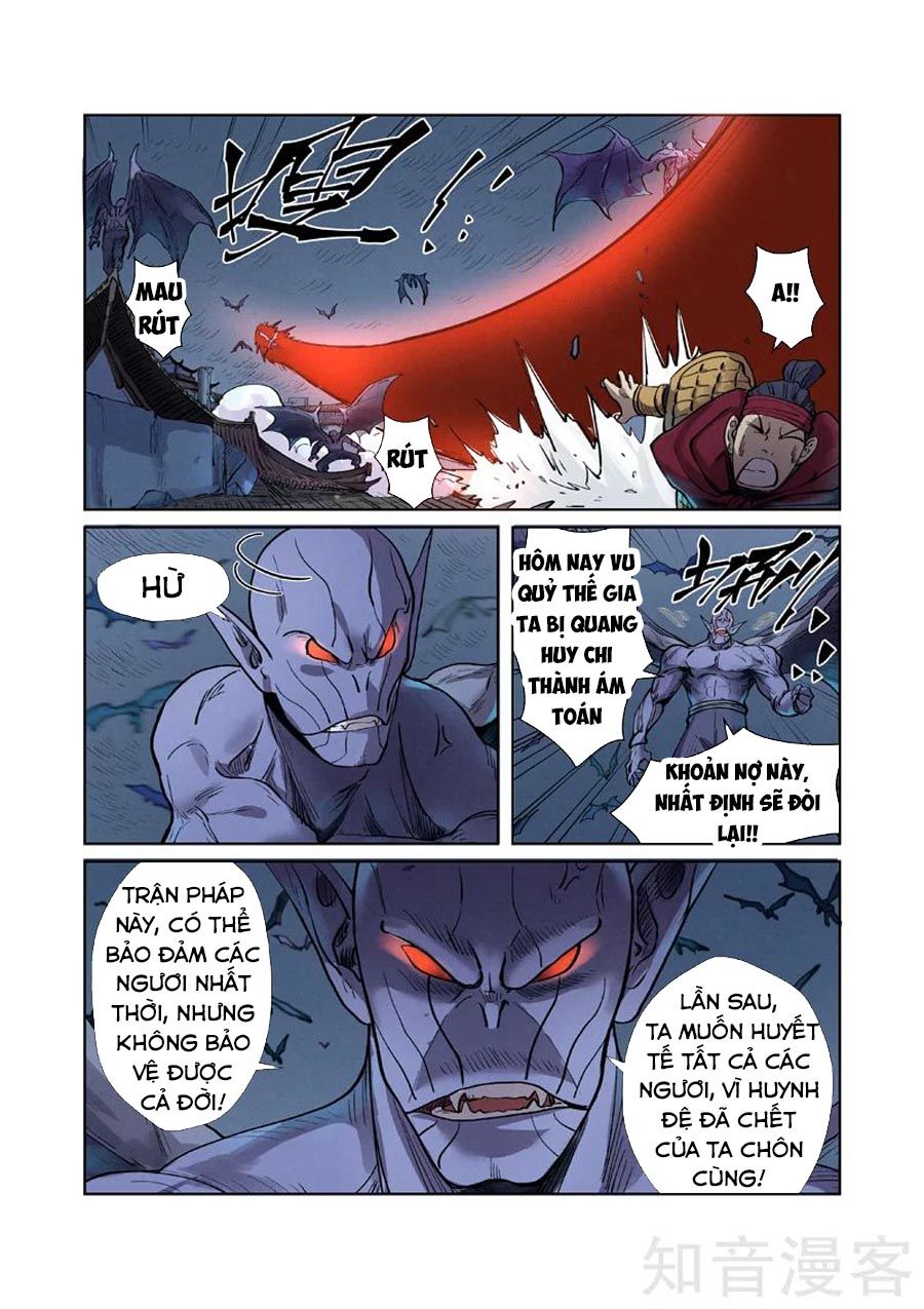Yêu Thần Ký Chap 2425 - Next Chap 2426