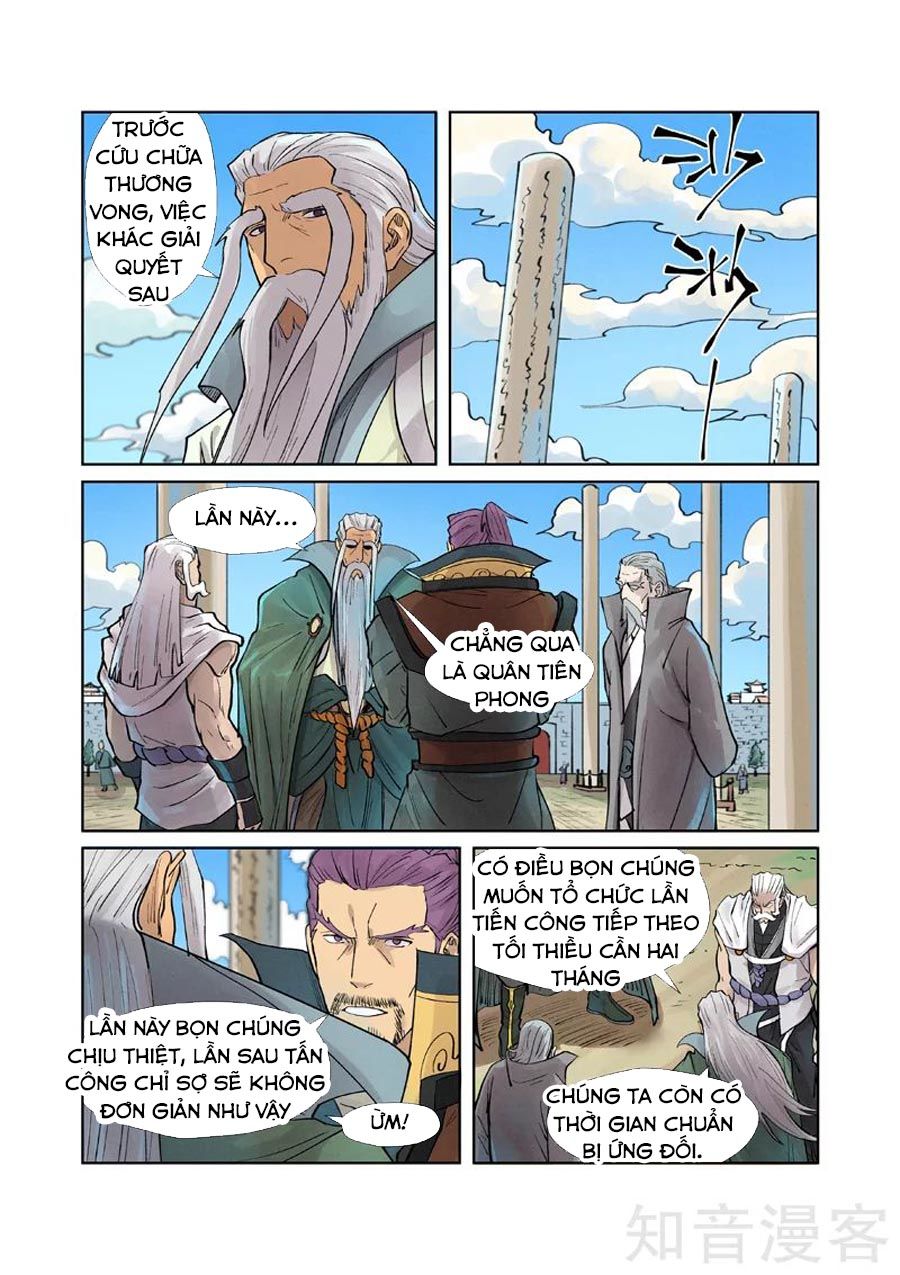 Yêu Thần Ký Chap 2425 - Next Chap 2426
