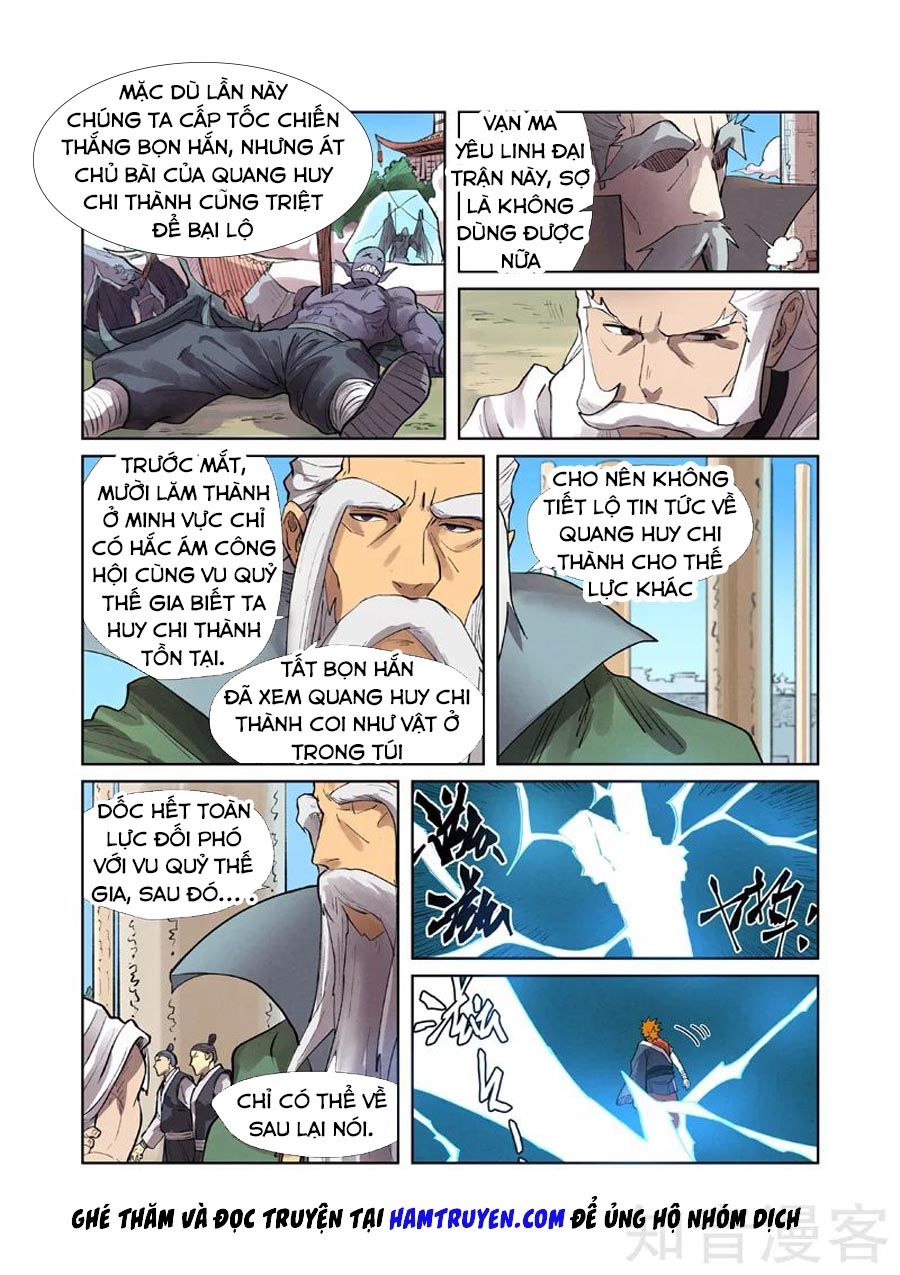 Yêu Thần Ký Chap 2425 - Next Chap 2426