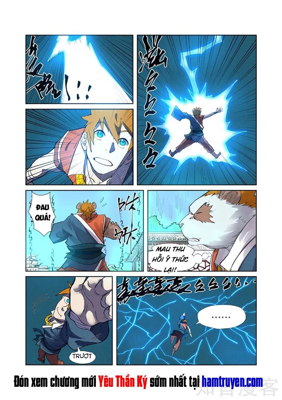 Yêu Thần Ký Chap 2425 - Next Chap 2426