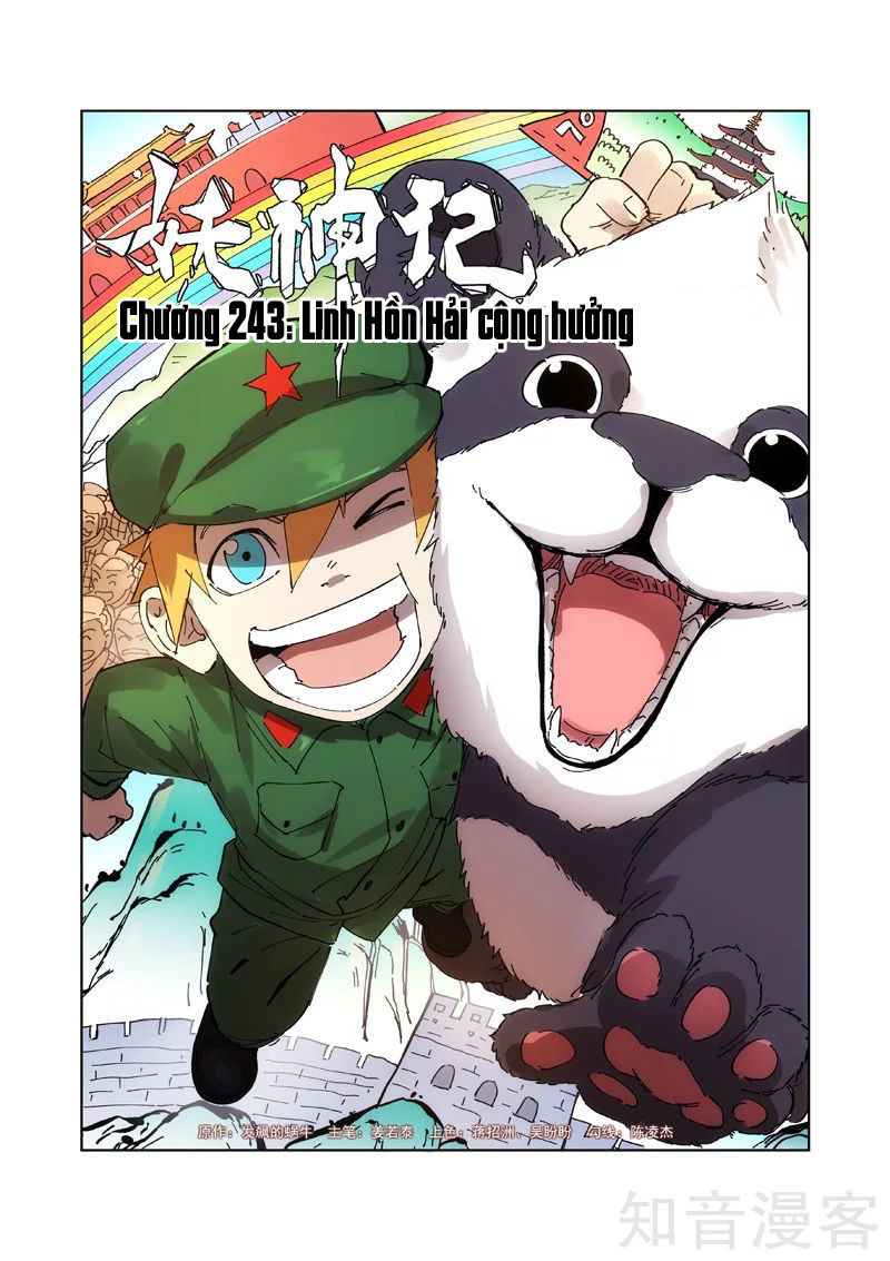 Yêu Thần Ký Chap 243 - Next Chap 244