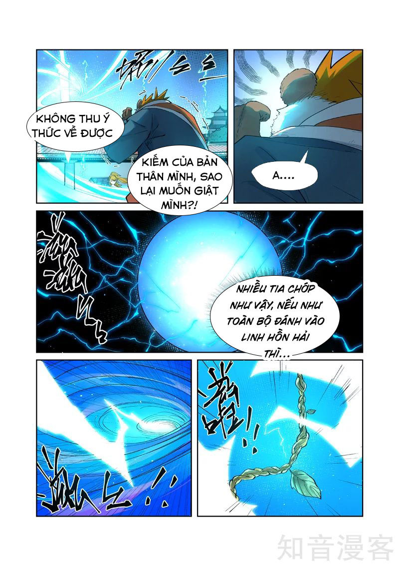 Yêu Thần Ký Chap 243 - Next Chap 244