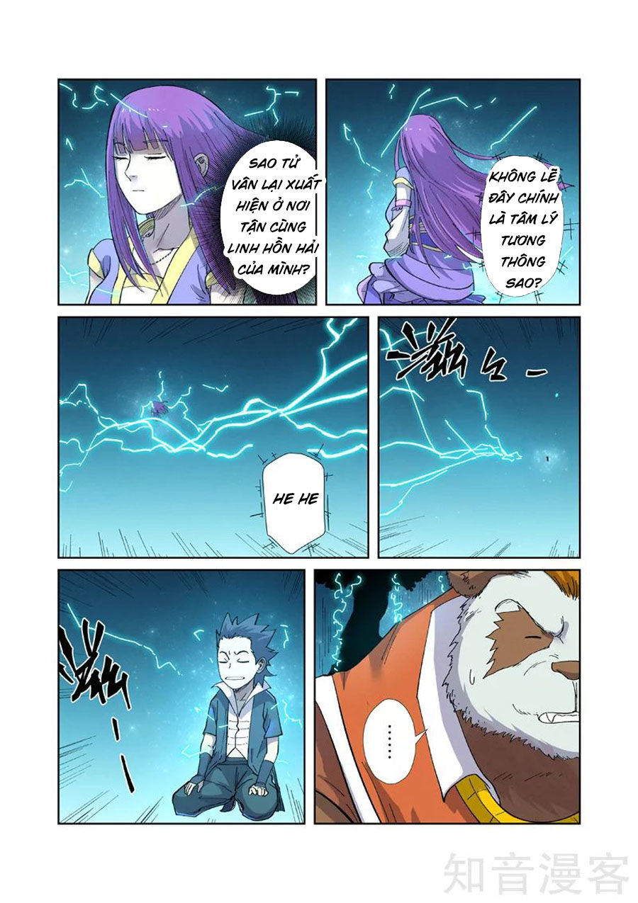 Yêu Thần Ký Chap 2435 - Next Chap 2436