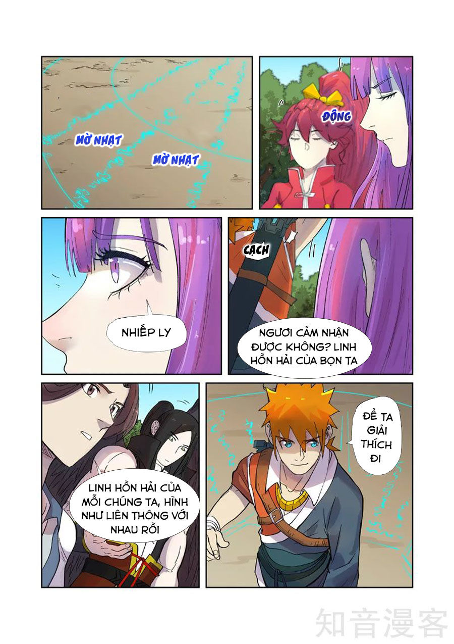 Yêu Thần Ký Chap 2435 - Next Chap 2436