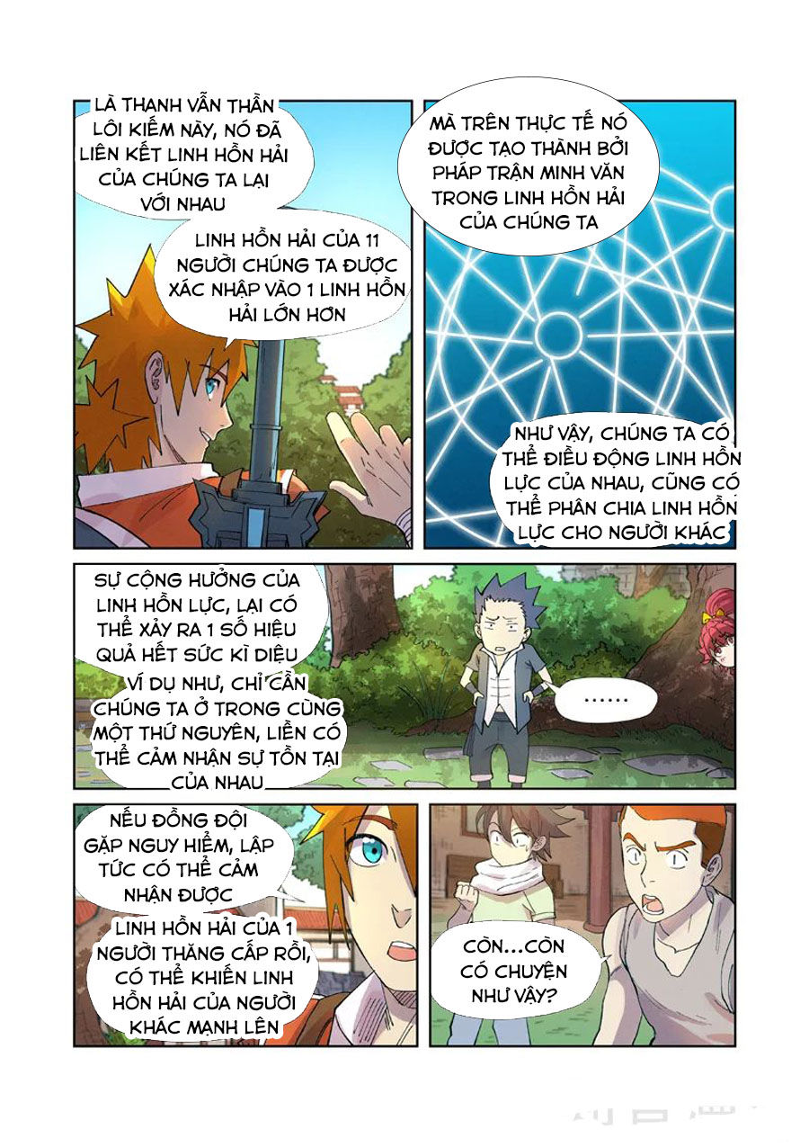 Yêu Thần Ký Chap 2435 - Next Chap 2436