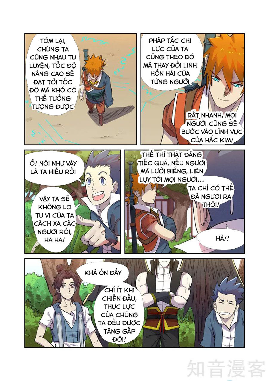 Yêu Thần Ký Chap 2435 - Next Chap 2436