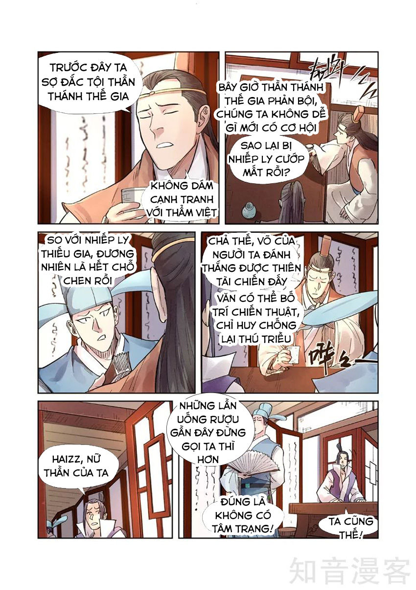 Yêu Thần Ký Chap 2445 - Next Chap 2446