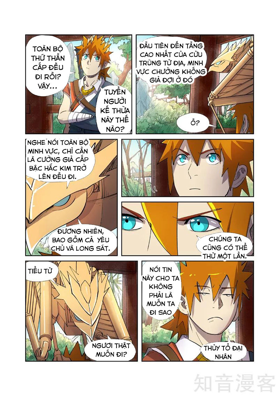 Yêu Thần Ký Chap 2455 - Next Chap 2456