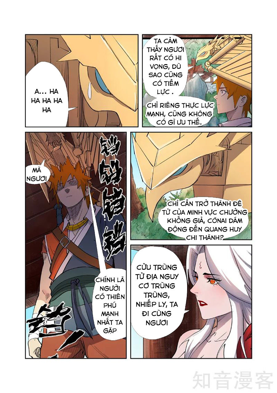 Yêu Thần Ký Chap 2455 - Next Chap 2456