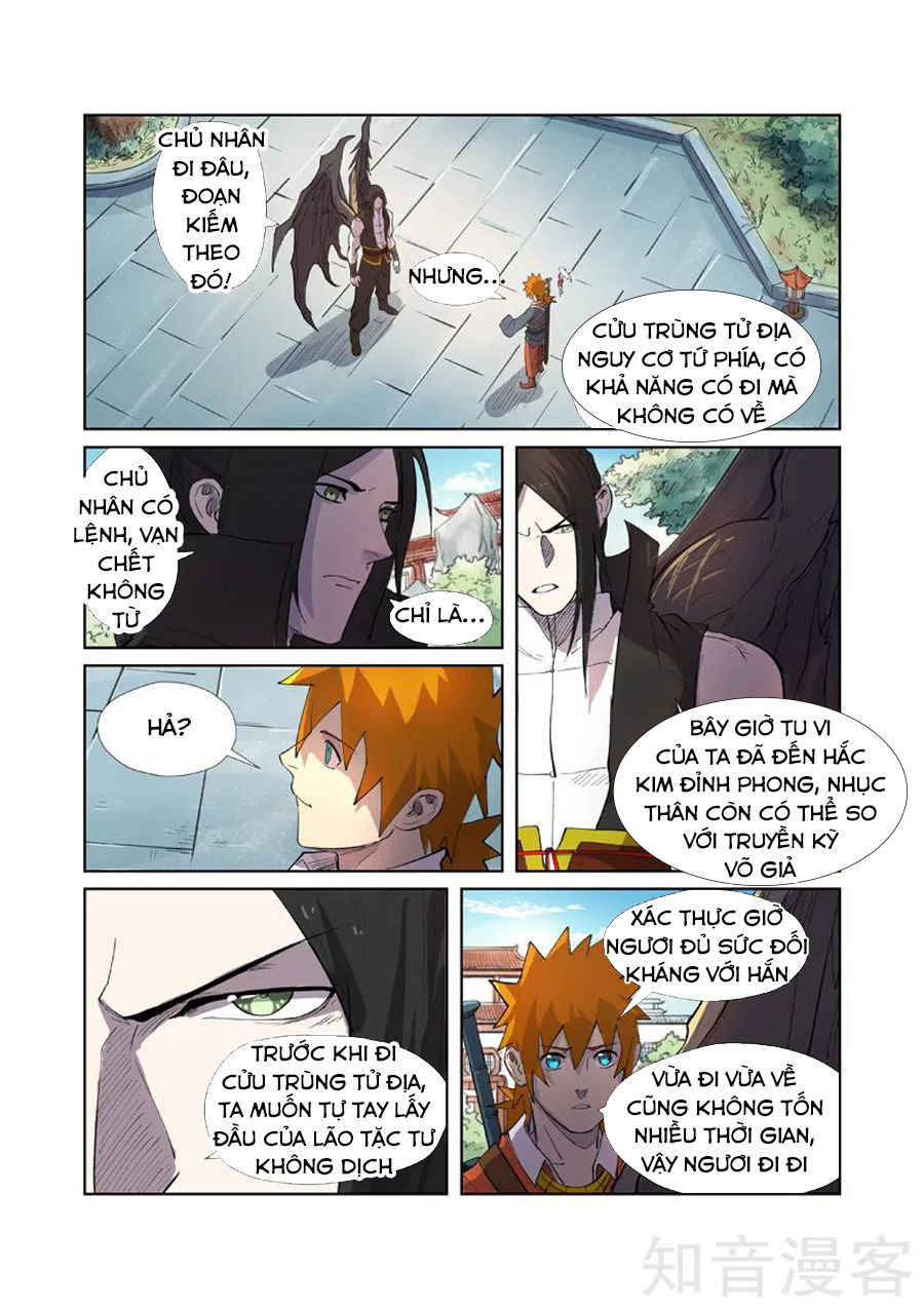 Yêu Thần Ký Chap 2455 - Next Chap 2456