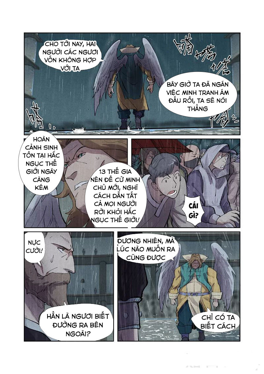 Yêu Thần Ký Chap 246 - Next Chap 247