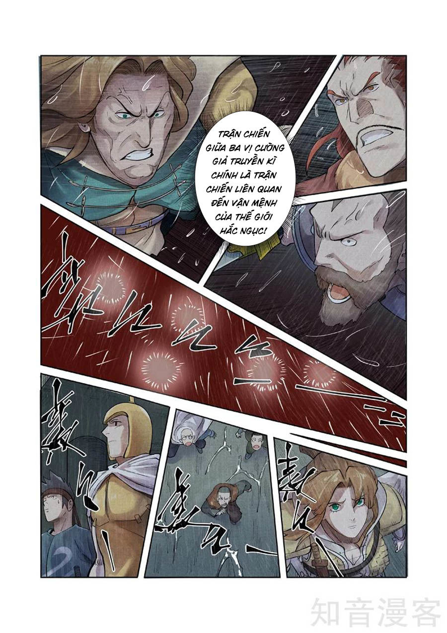 Yêu Thần Ký Chap 2465 - Next Chap 2466