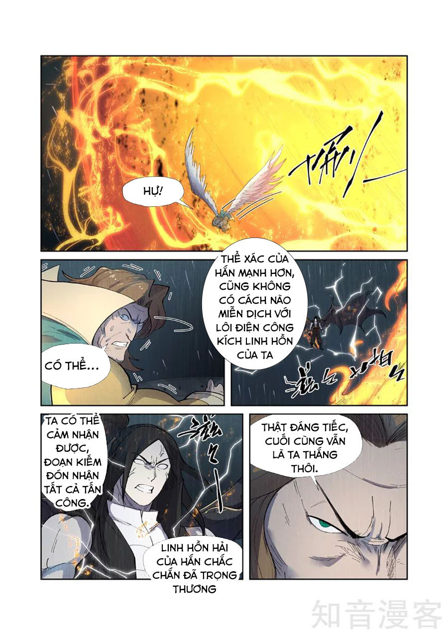 Yêu Thần Ký Chap 2475 - Next Chap 2476