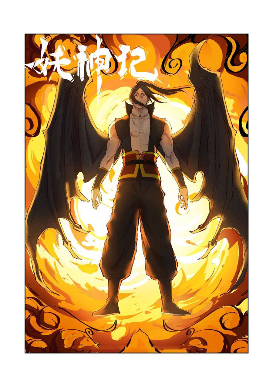 Yêu Thần Ký Chap 248 - Next Chap 249