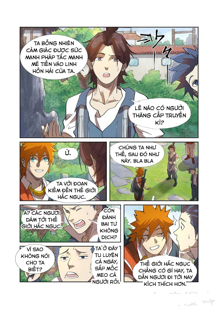 Yêu Thần Ký Chap 249 - Next Chap 250