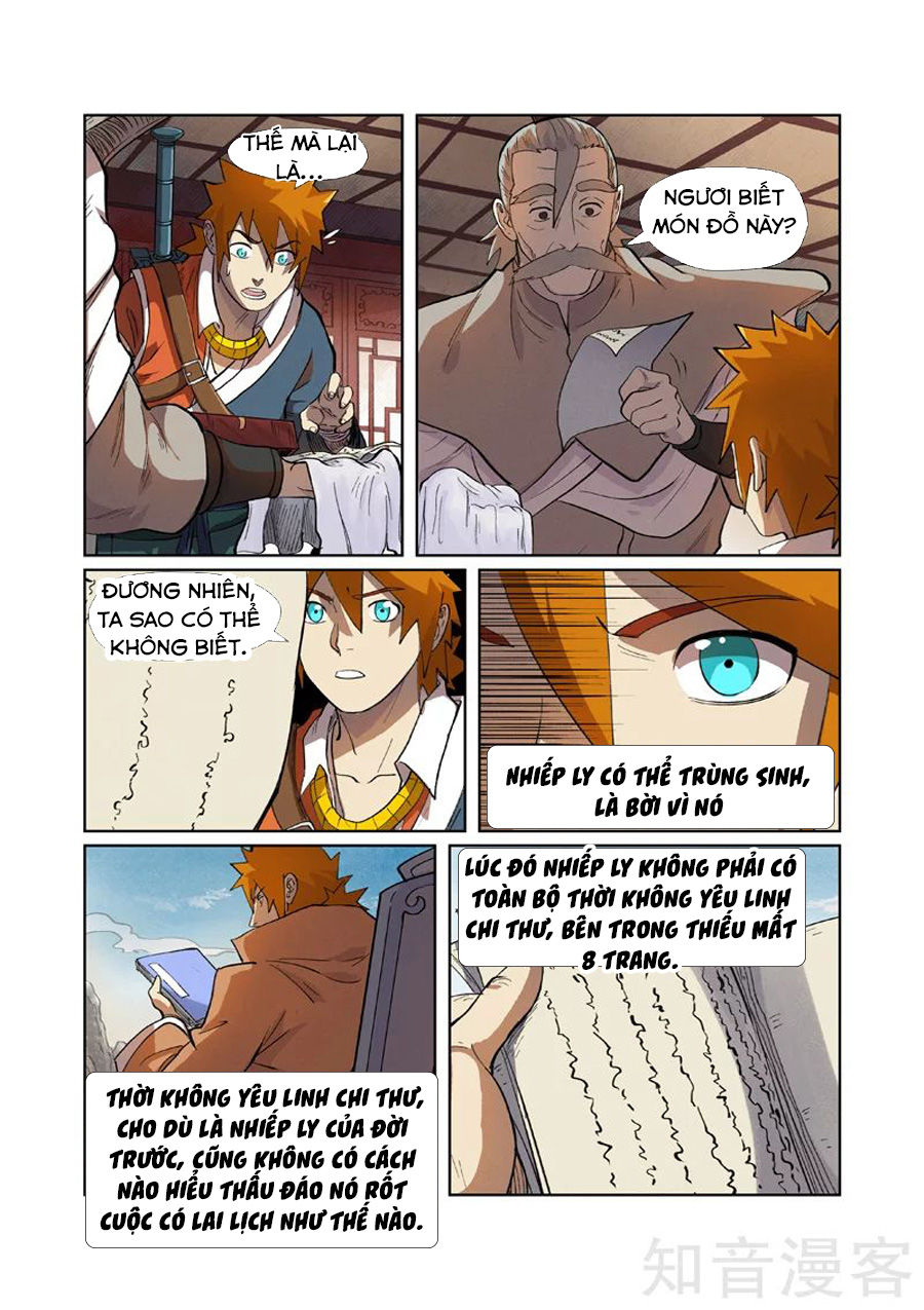 Yêu Thần Ký Chap 2495 - Next Chap 2496