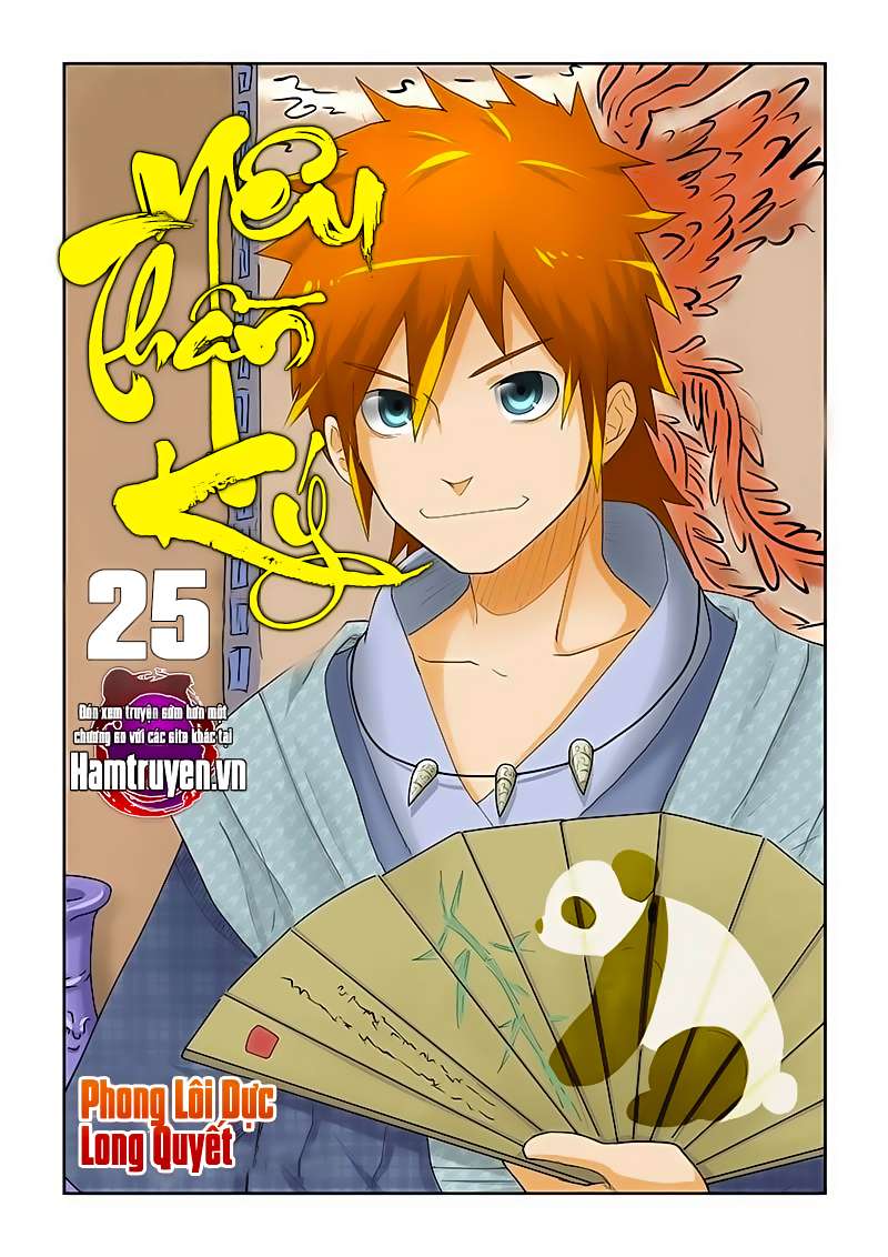 Yêu Thần Ký Chap 25 - Next Chap 26