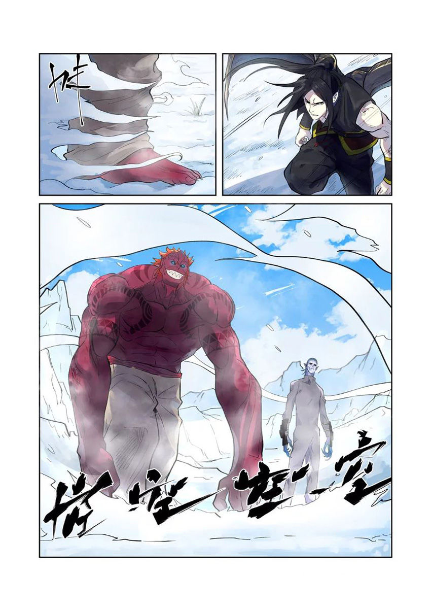 Yêu Thần Ký Chap 2505 - Next Chap 2506