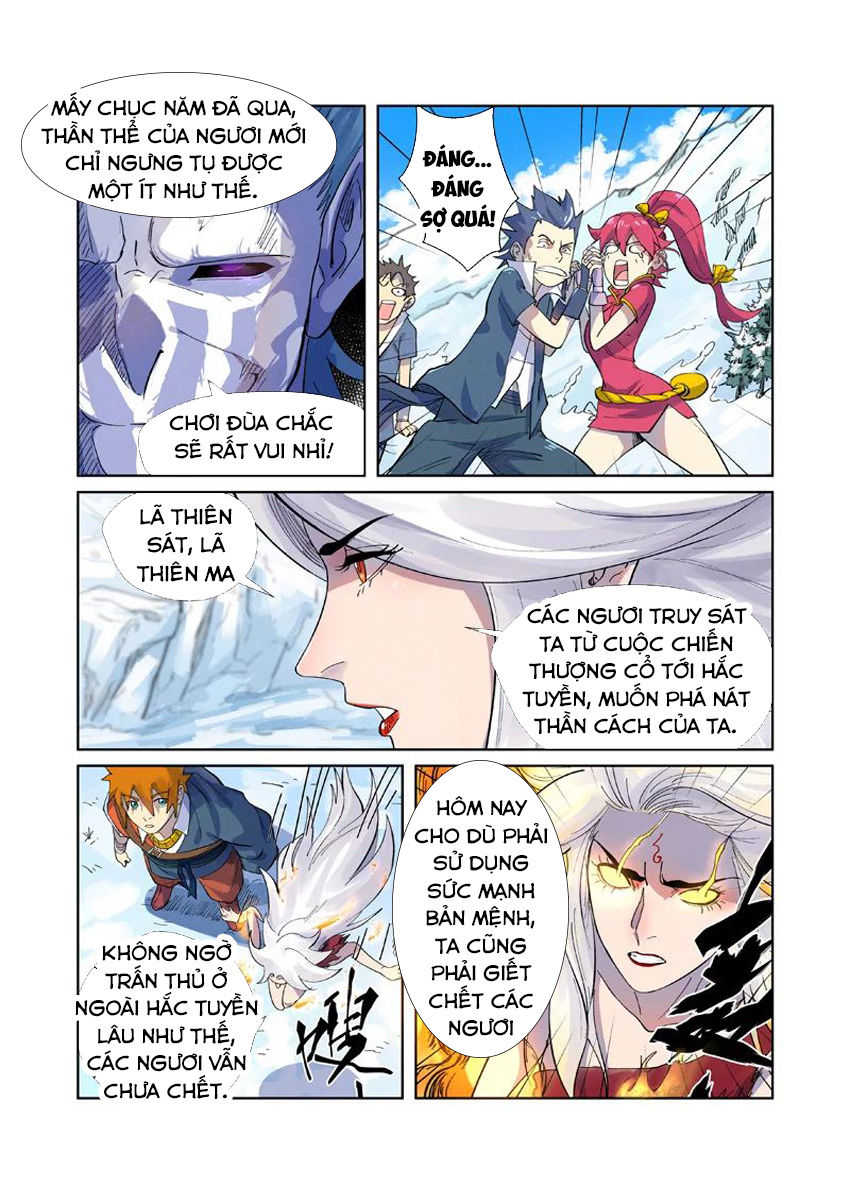 Yêu Thần Ký Chap 2505 - Next Chap 2506