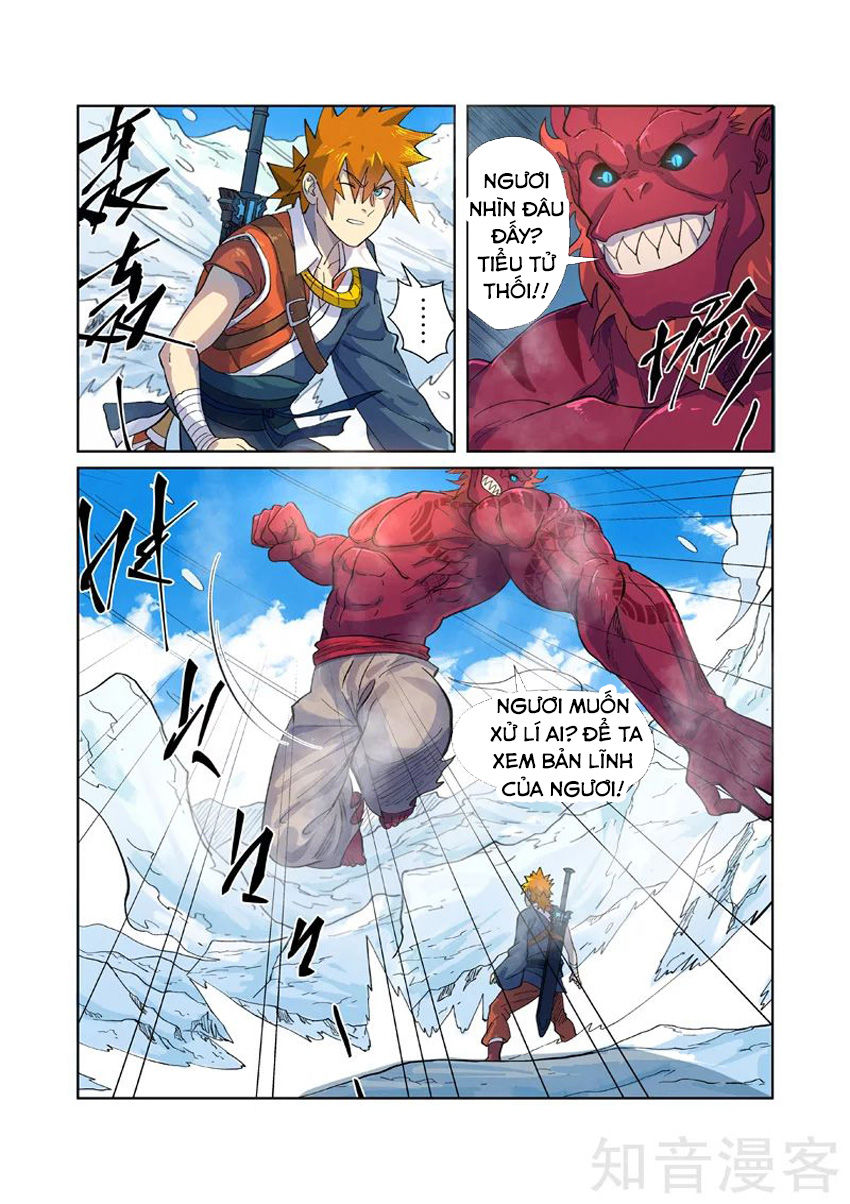 Yêu Thần Ký Chap 2505 - Next Chap 2506