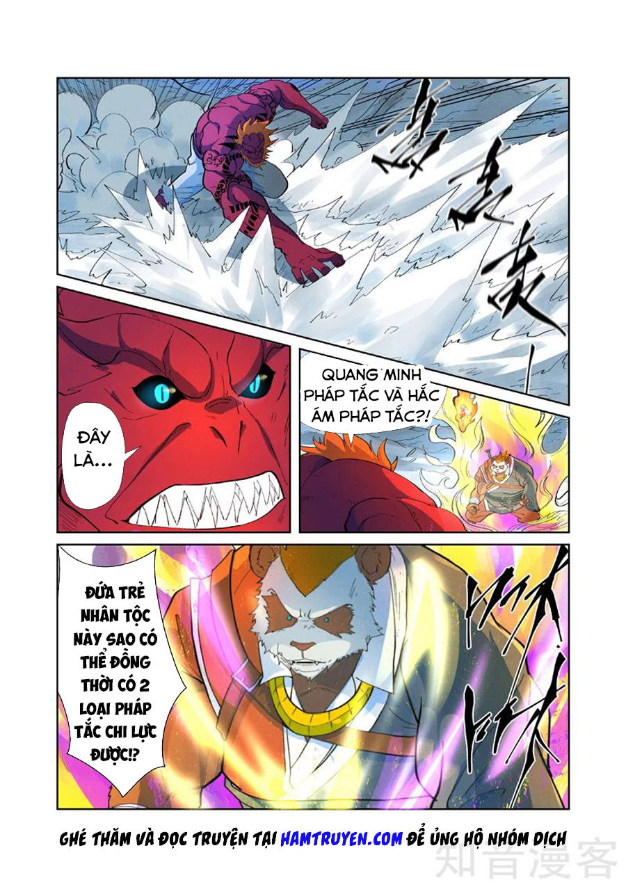Yêu Thần Ký Chap 251 - Next Chap 252