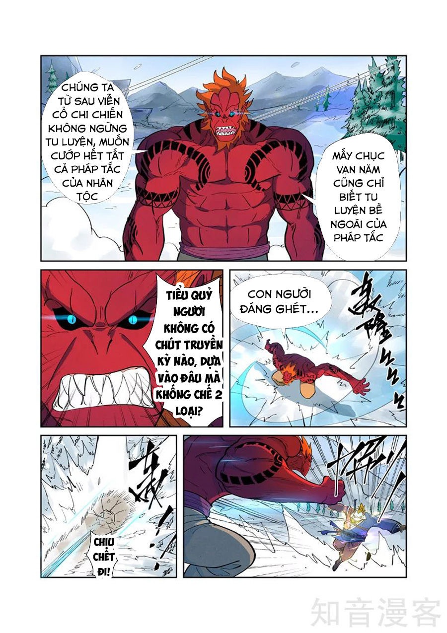 Yêu Thần Ký Chap 251 - Next Chap 252