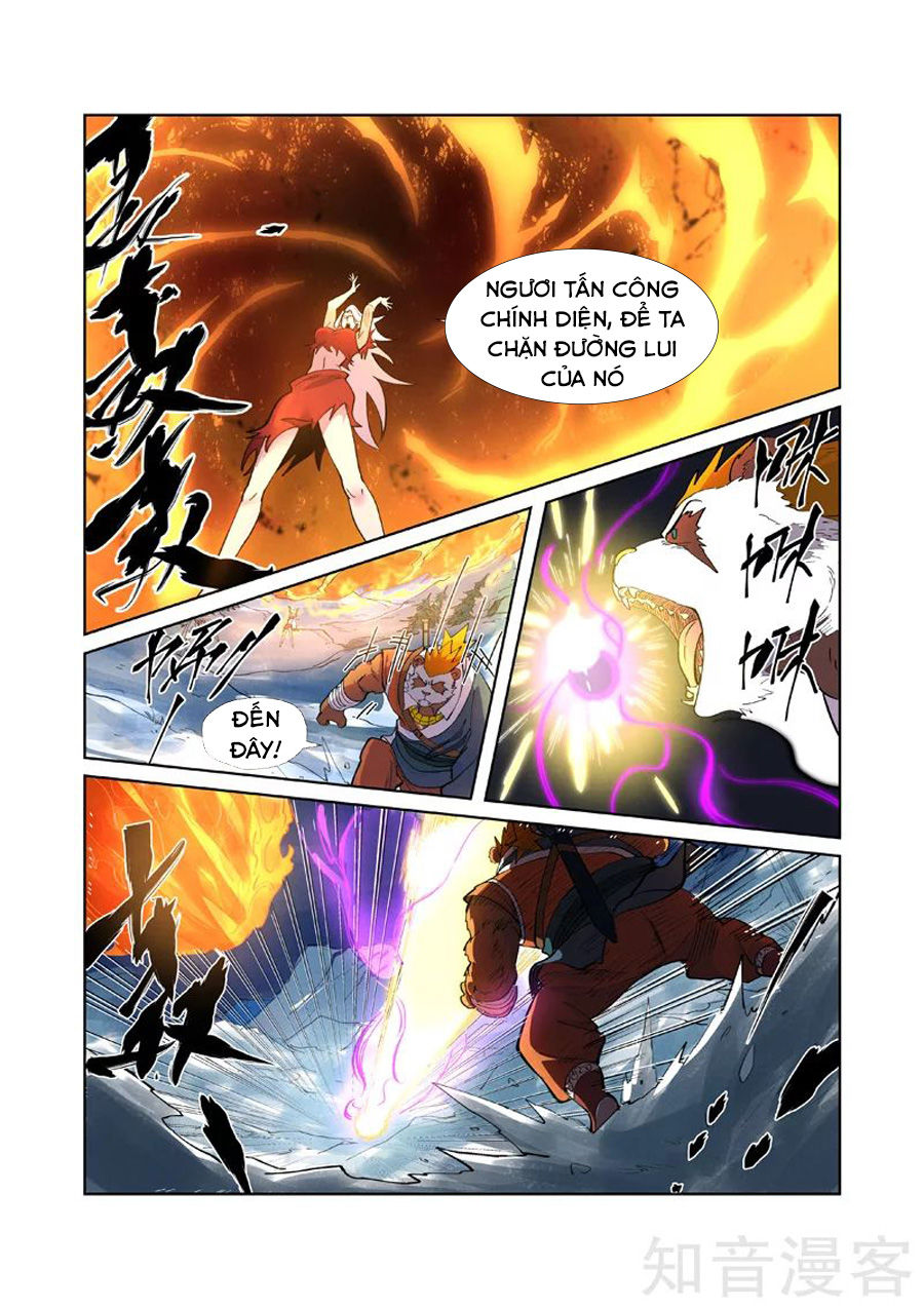 Yêu Thần Ký Chap 251 - Next Chap 252