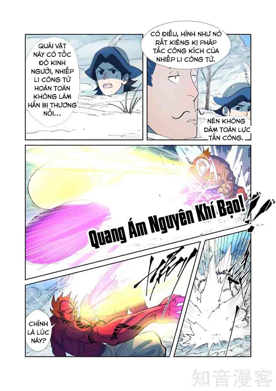 Yêu Thần Ký Chap 2515 - Next Chap 2516