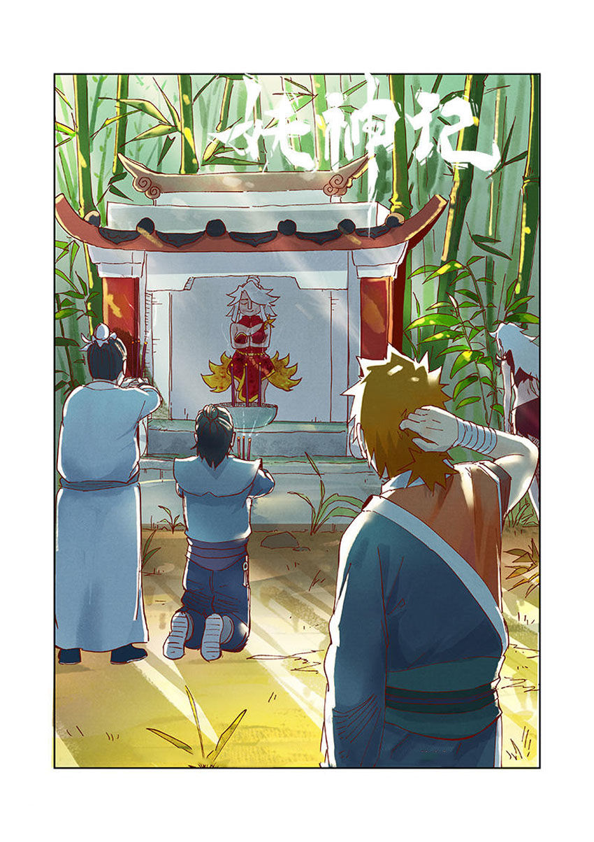 Yêu Thần Ký Chap 252 - Next Chap 253