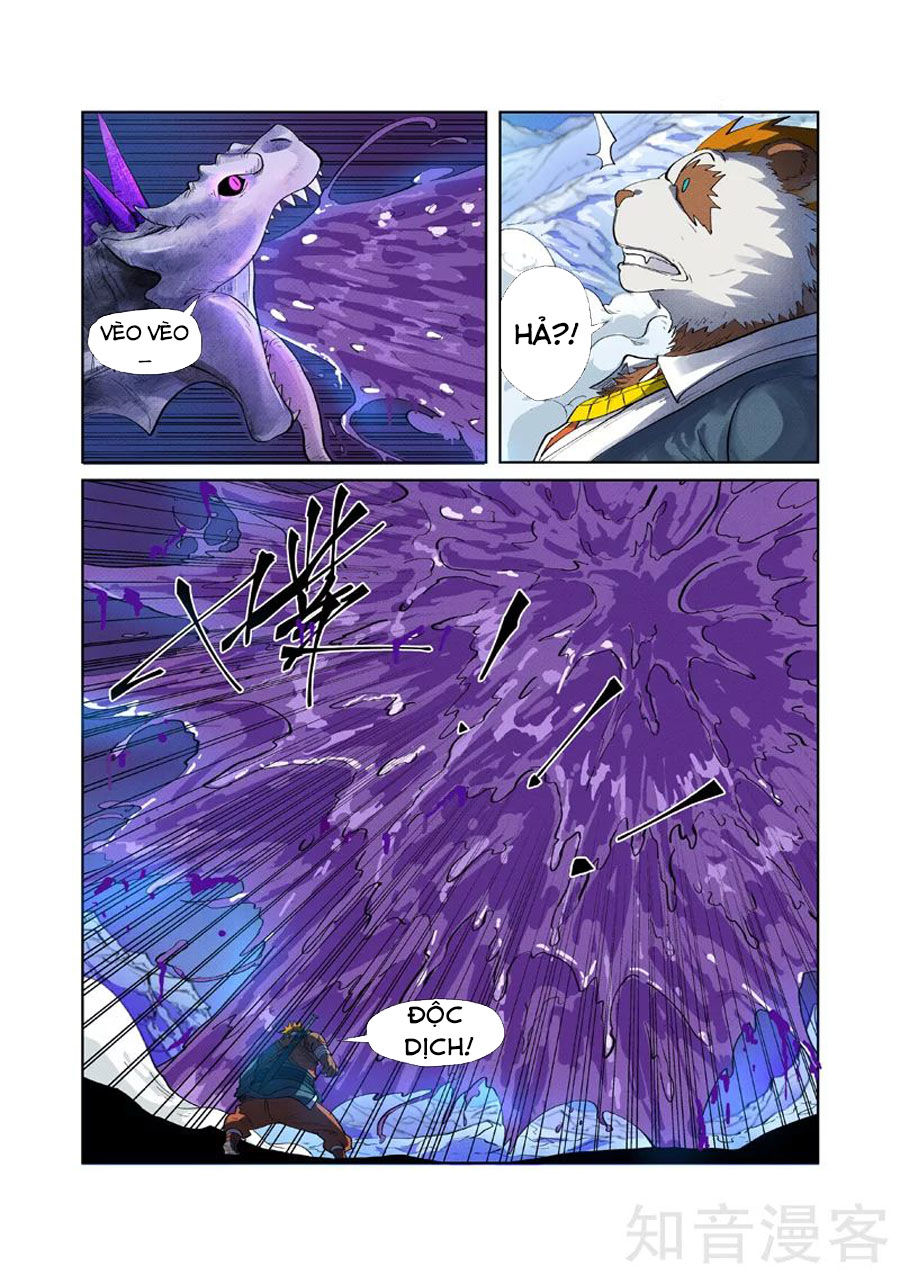Yêu Thần Ký Chap 2525 - Next Chap 2526