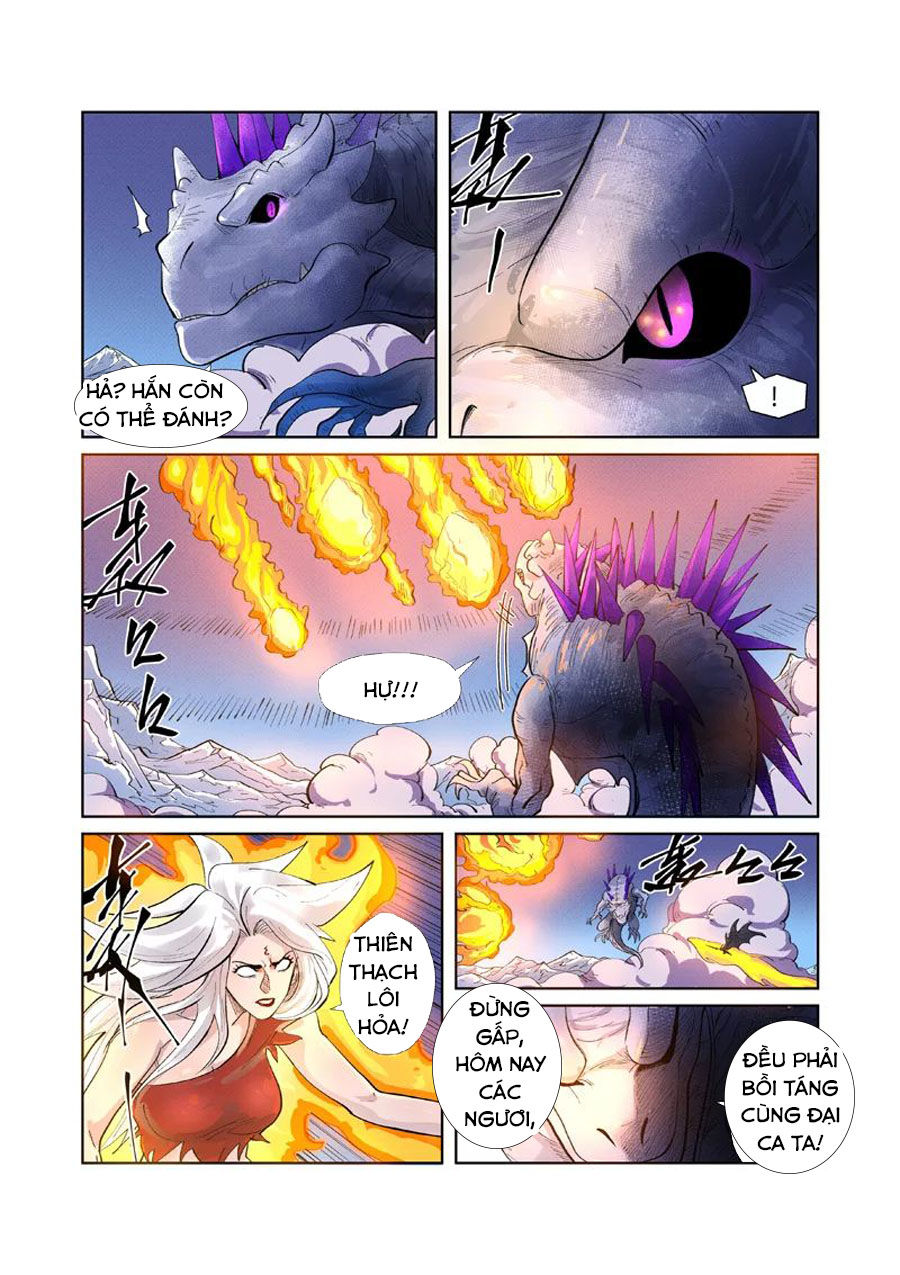 Yêu Thần Ký Chap 2525 - Next Chap 2526
