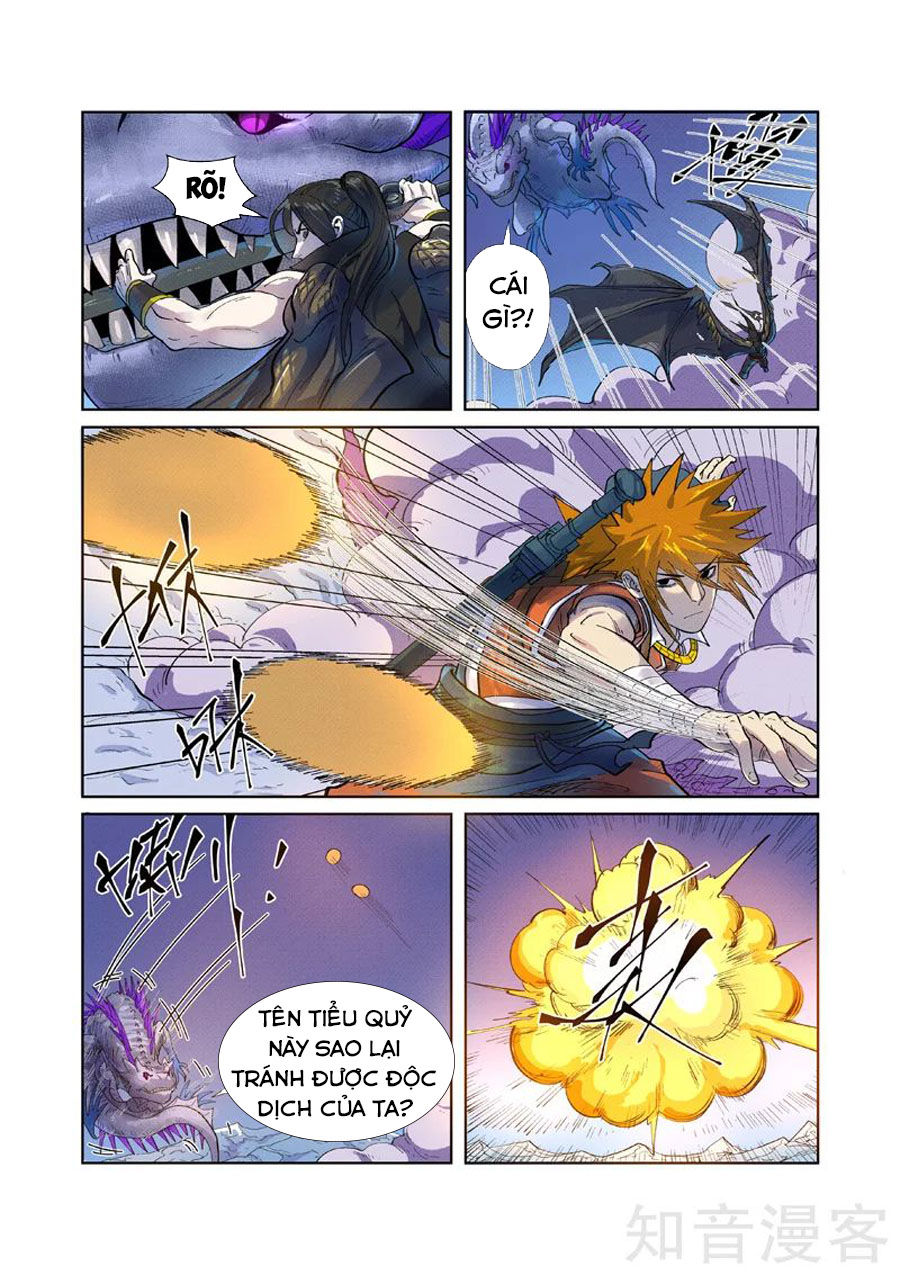 Yêu Thần Ký Chap 2525 - Next Chap 2526