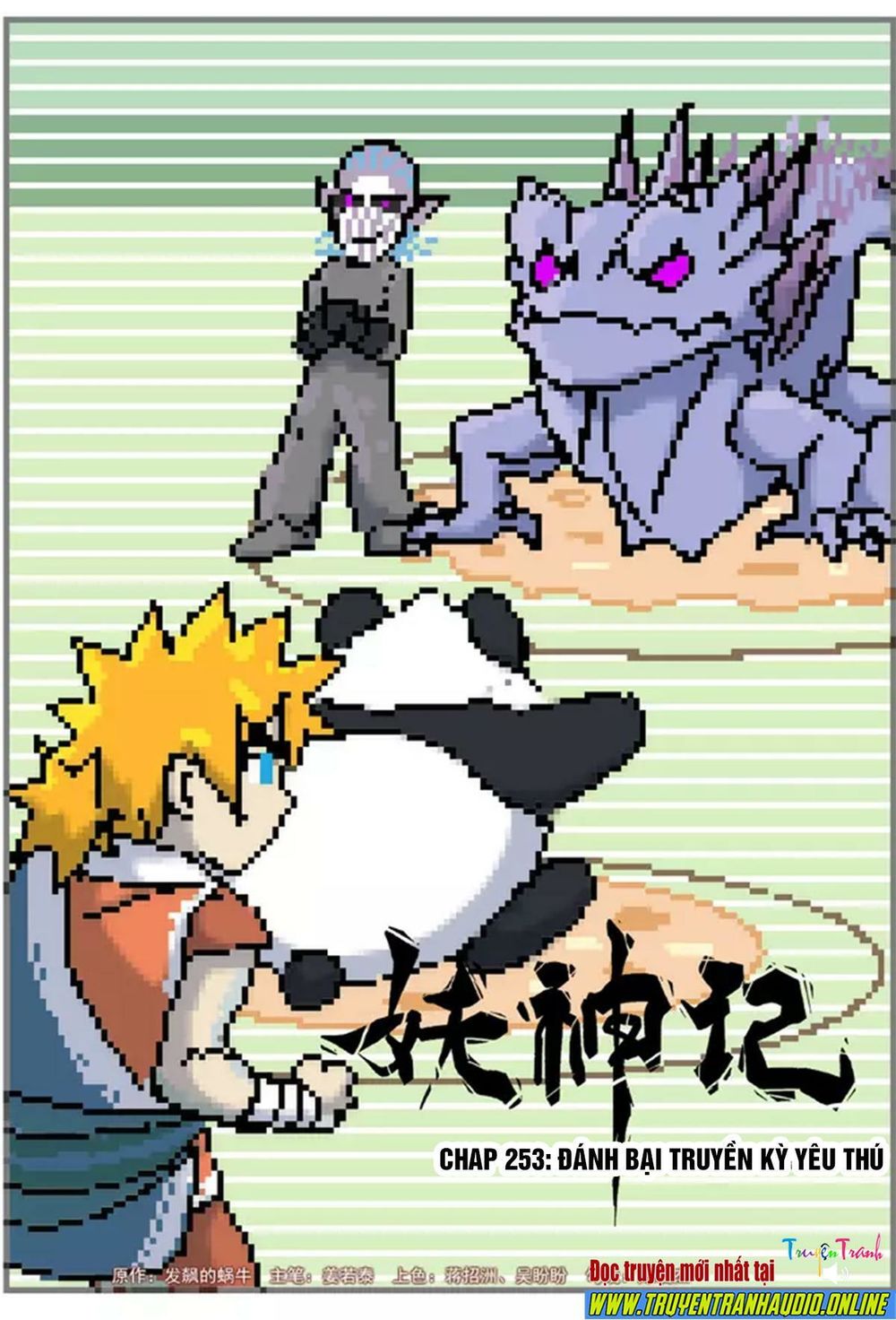 Yêu Thần Ký Chap 2535 - Next Chap 2536