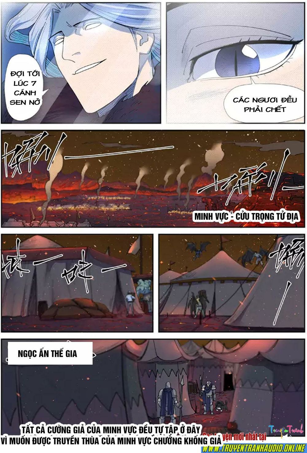 Yêu Thần Ký Chap 254 - Next Chap 255