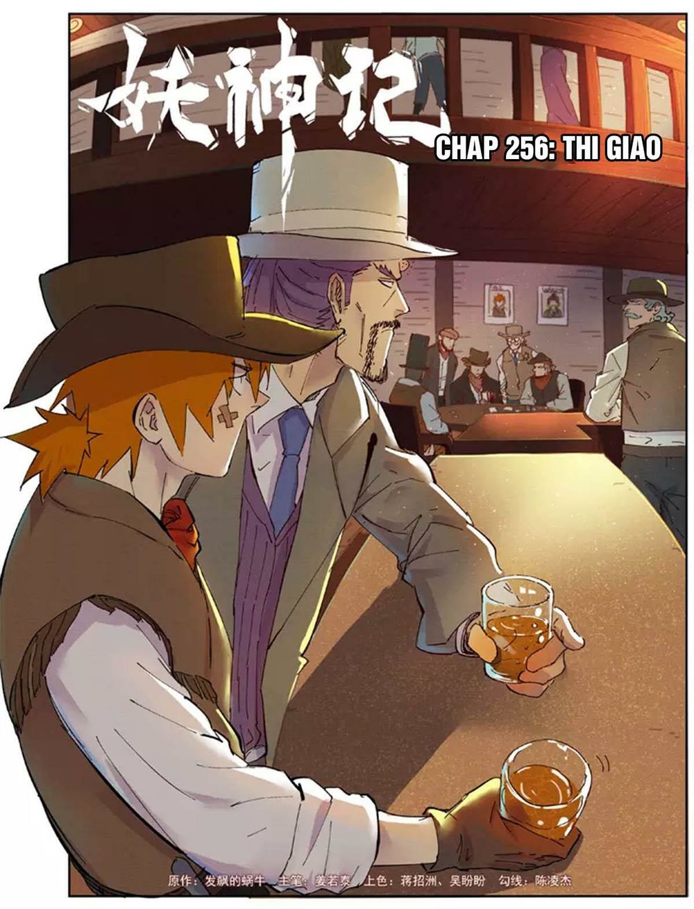Yêu Thần Ký Chap 256 - Next Chap 257