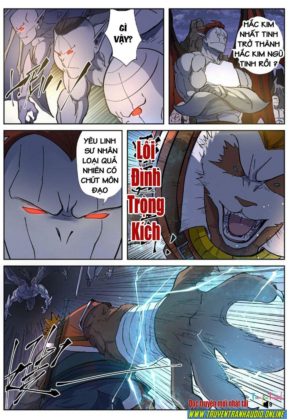 Yêu Thần Ký Chap 2575 - Next Chap 2576