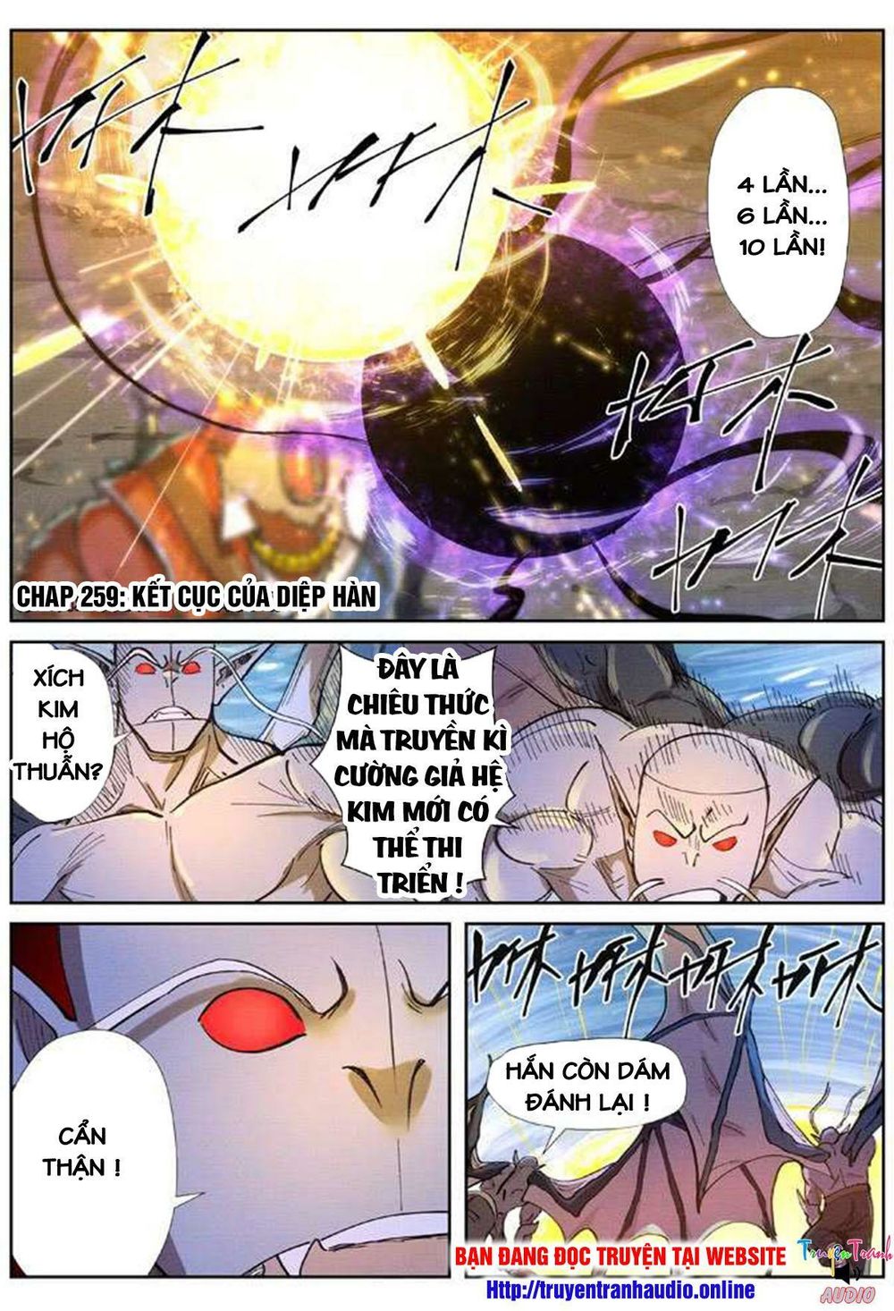 Yêu Thần Ký Chap 259 - Next Chap 260