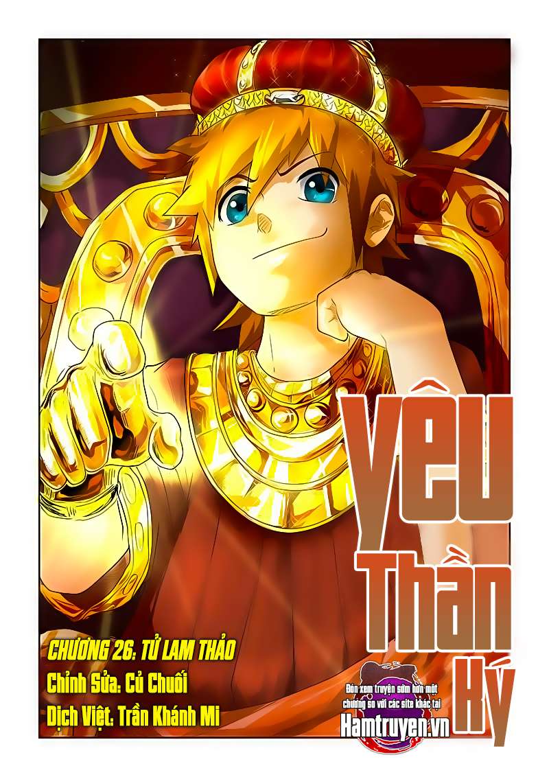 Yêu Thần Ký Chap 26 - Next Chap 27